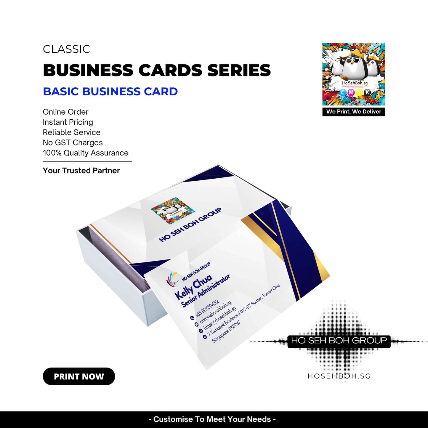 Basic Business Card - Without Finishing