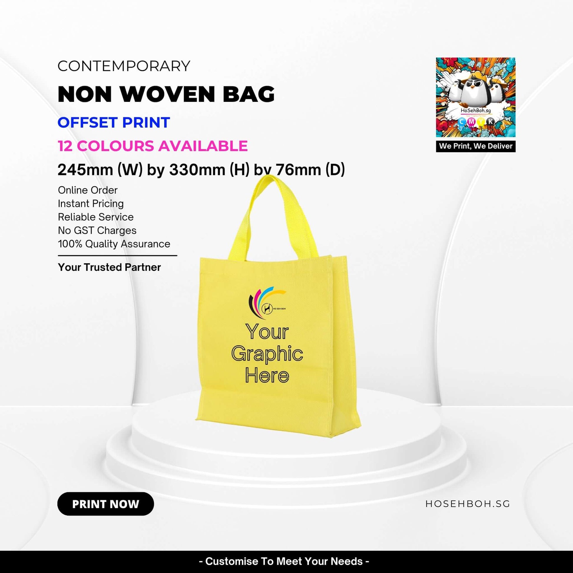 Customizable yellow non woven bag with offset print, 12 colors, dimensions 245mm x 330mm x 76mm, order online.