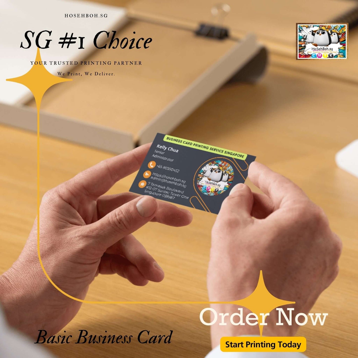 Basic Business Card - Without Finishing