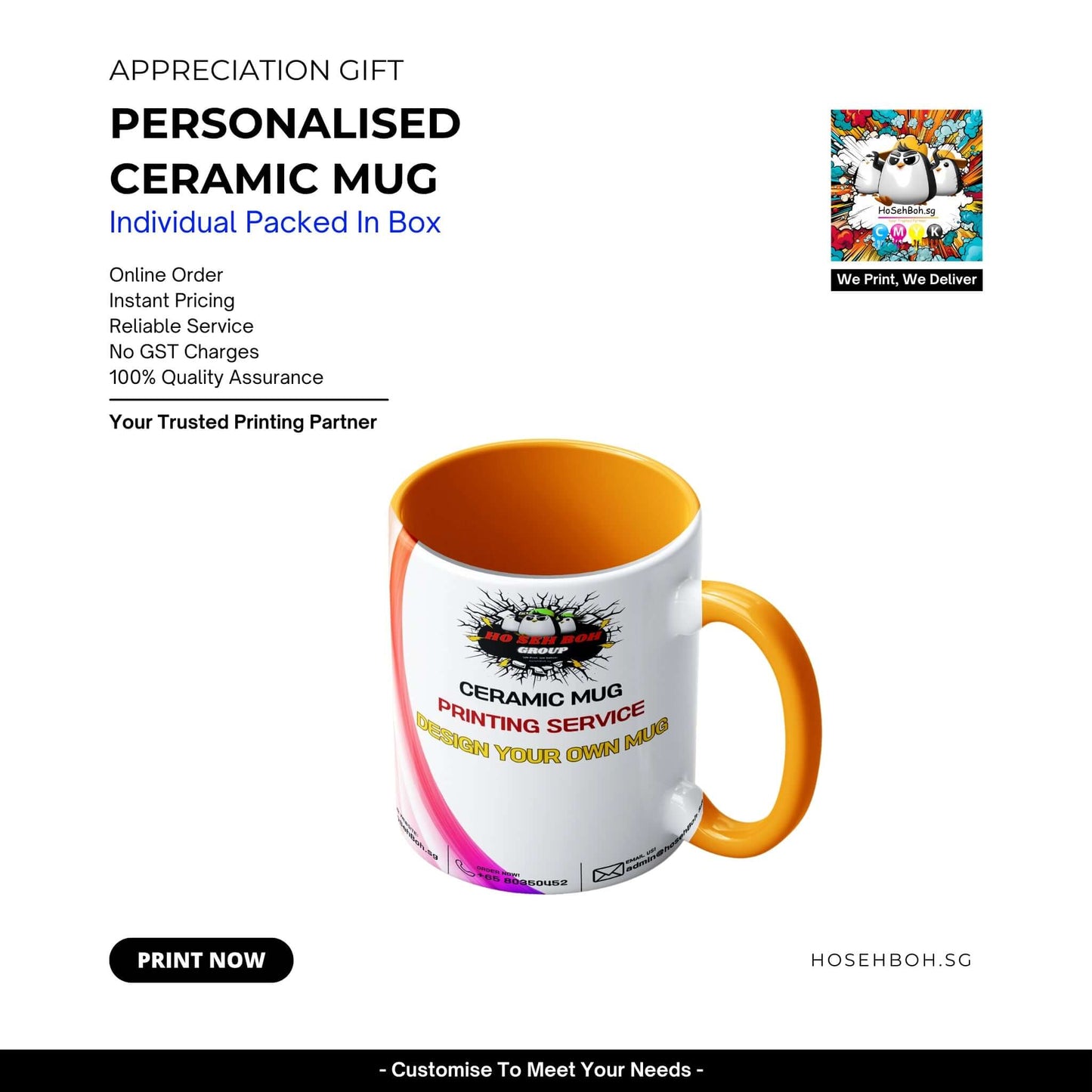 Personalised ceramic mug in a box, perfect for gifts. Online order, instant pricing, quality printing service.