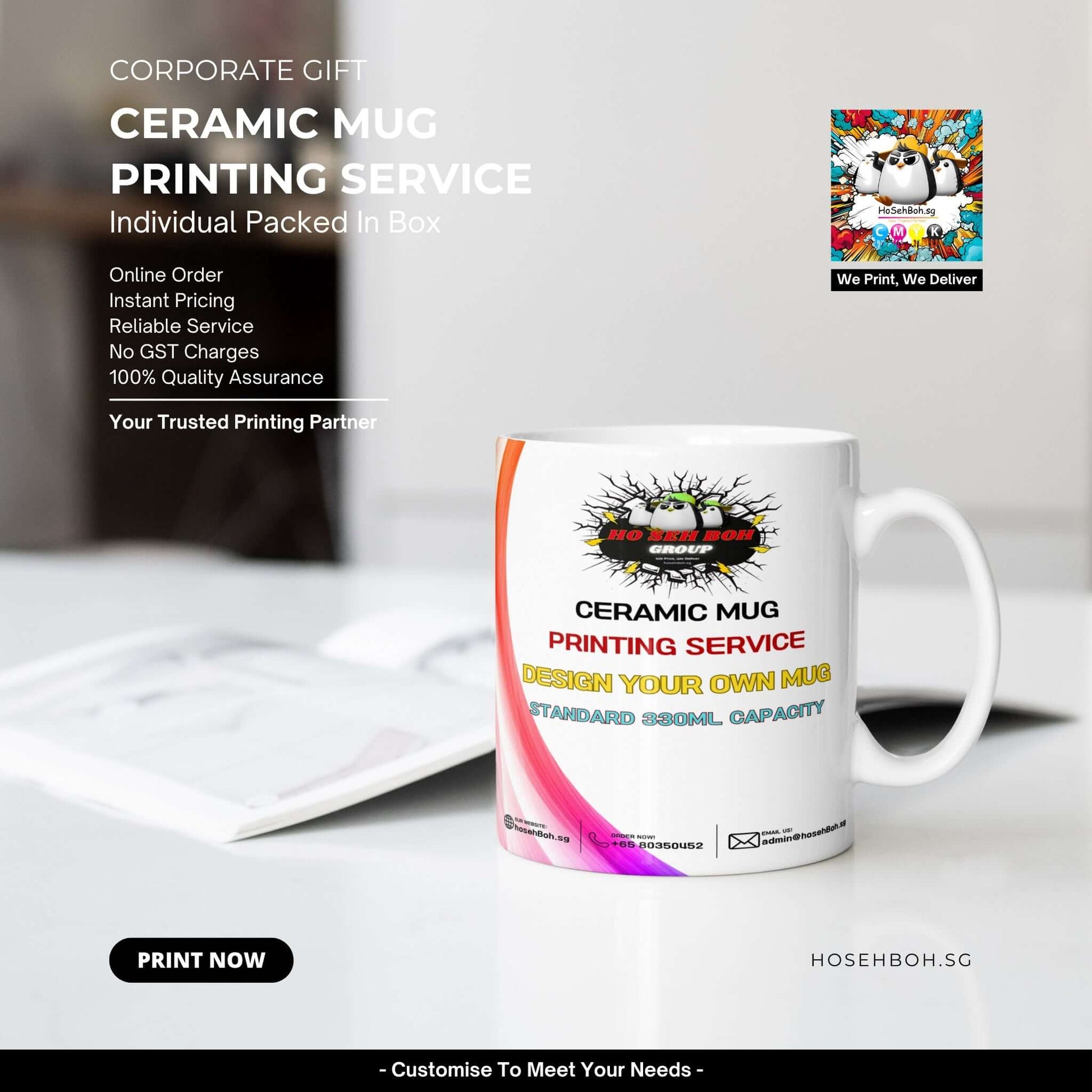 Ceramic mug featuring custom printing service, designed for corporate gifts, packed individually in a box.