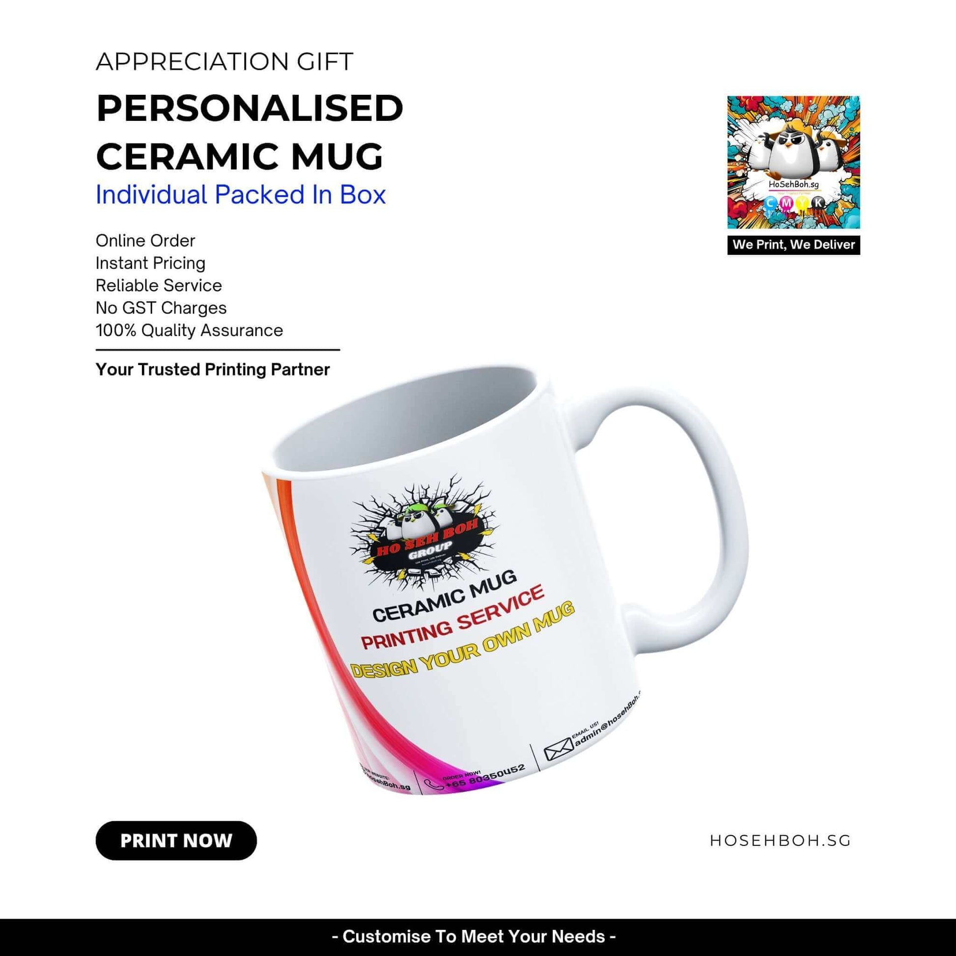 Personalised ceramic mug in box, showcasing custom printing service and online order details for gift appreciation.