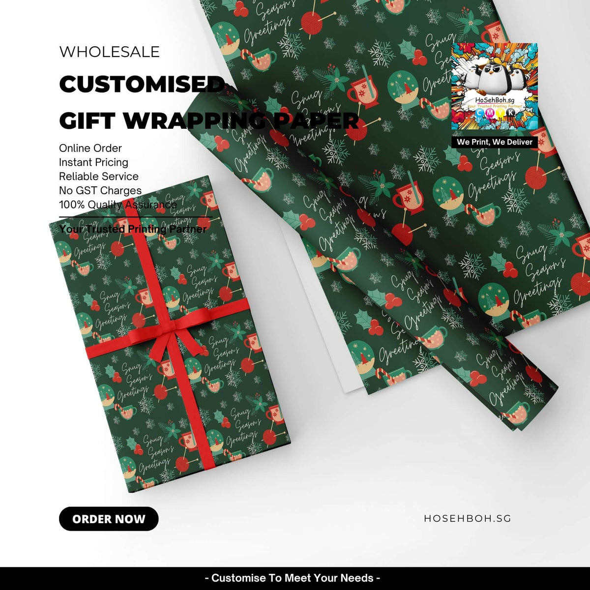Customized gift wrapping paper with festive design for wholesale orders, featuring holiday motifs and instant online pricing.