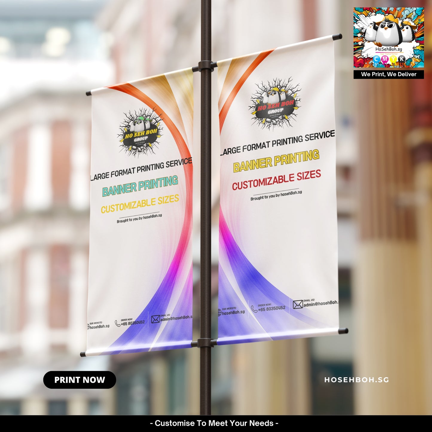 PVC Banner displayed in a city setting, showcasing large format banner printing service and customizable sizes.
