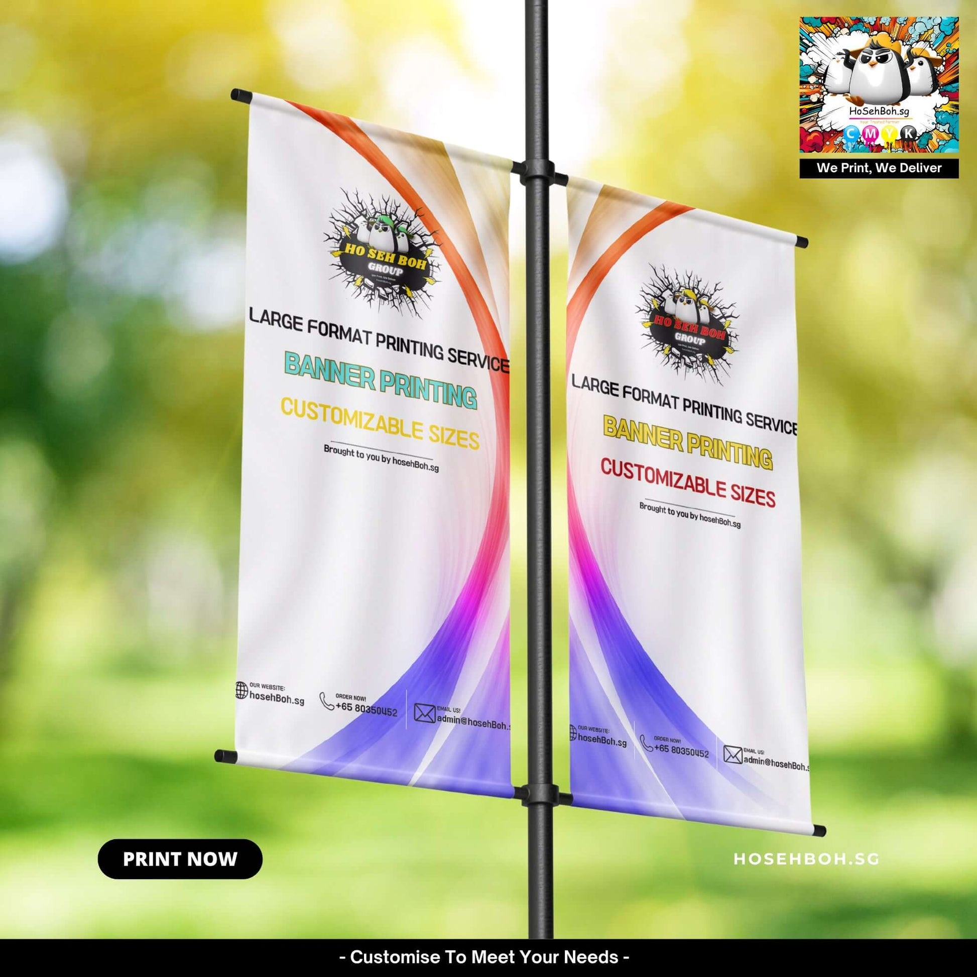 PVC Banner showcasing large format printing service and customizable sizes for vibrant outdoor displays.