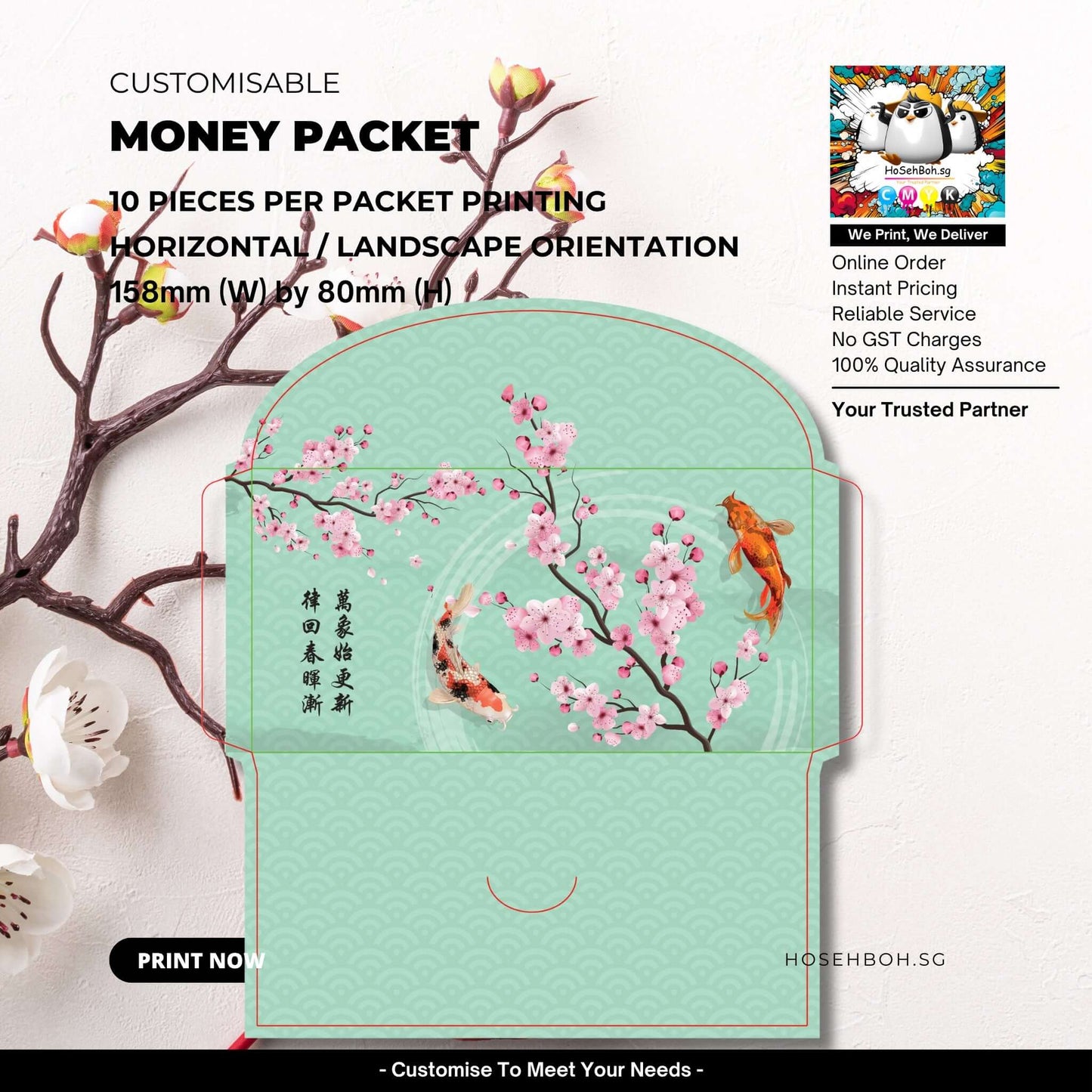Customised money packet printing featuring floral design in Singapore, ideal for festive gifting and celebrations.