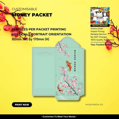 Customisable money packet designed with floral patterns, 80mm x 170mm, perfect for gifting in Singapore's traditions.