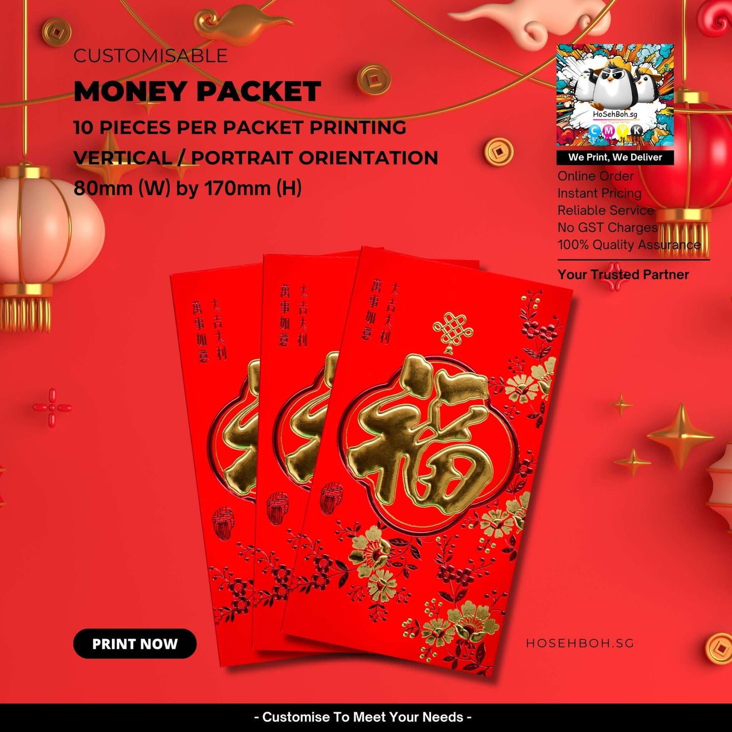 Red packet design featuring gold floral patterns and "Fu" character, customizable money packet printing in Singapore.