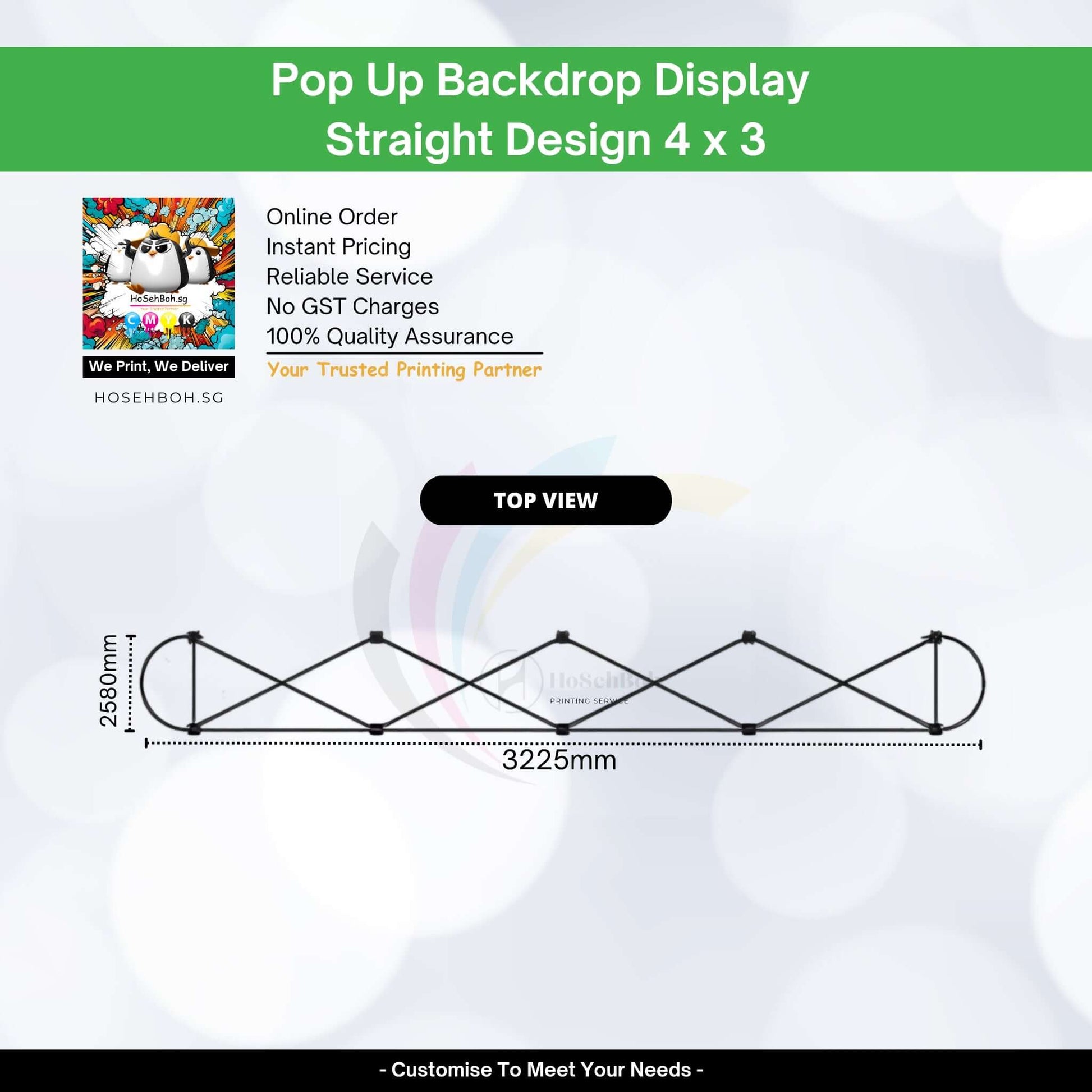 Top view of a Straight 4x3 Pop Up Backdrop Display System, showcasing dimensions and design.