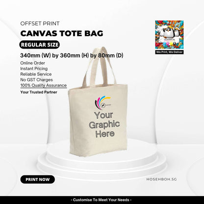 Canvas tote bag in natural color with customizable graphic space, dimensions 340mm x 360mm x 80mm, perfect for everyday use.